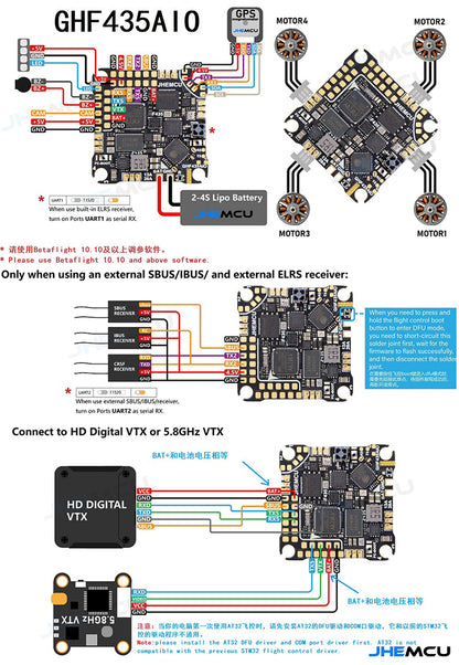 https://www.jhemcu.com/pic/other/2024-10-16-20-24-200.jpg