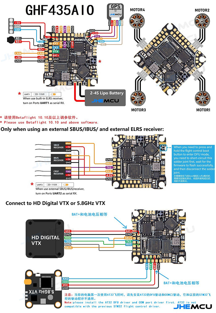 https://www.jhemcu.com/pic/other/2024-10-16-20-24-200.jpg