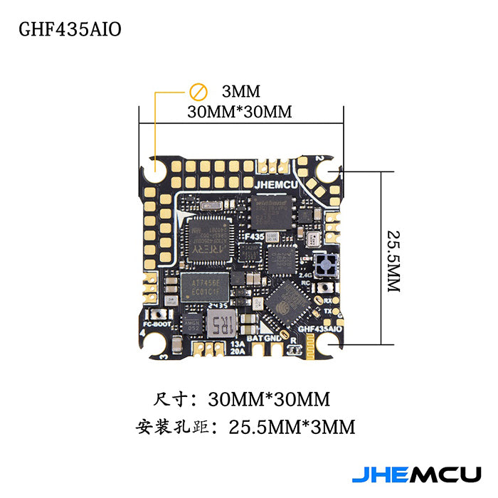 https://www.jhemcu.com/pic/other/2024-10-16-20-25-260.jpg
