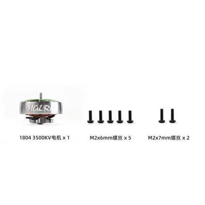 https://cdn.shopify.com/s/files/1/2672/8290/products/hglrc-specter-1804-24503500kv-brushless-motor-282726.jpg?v=1697723263